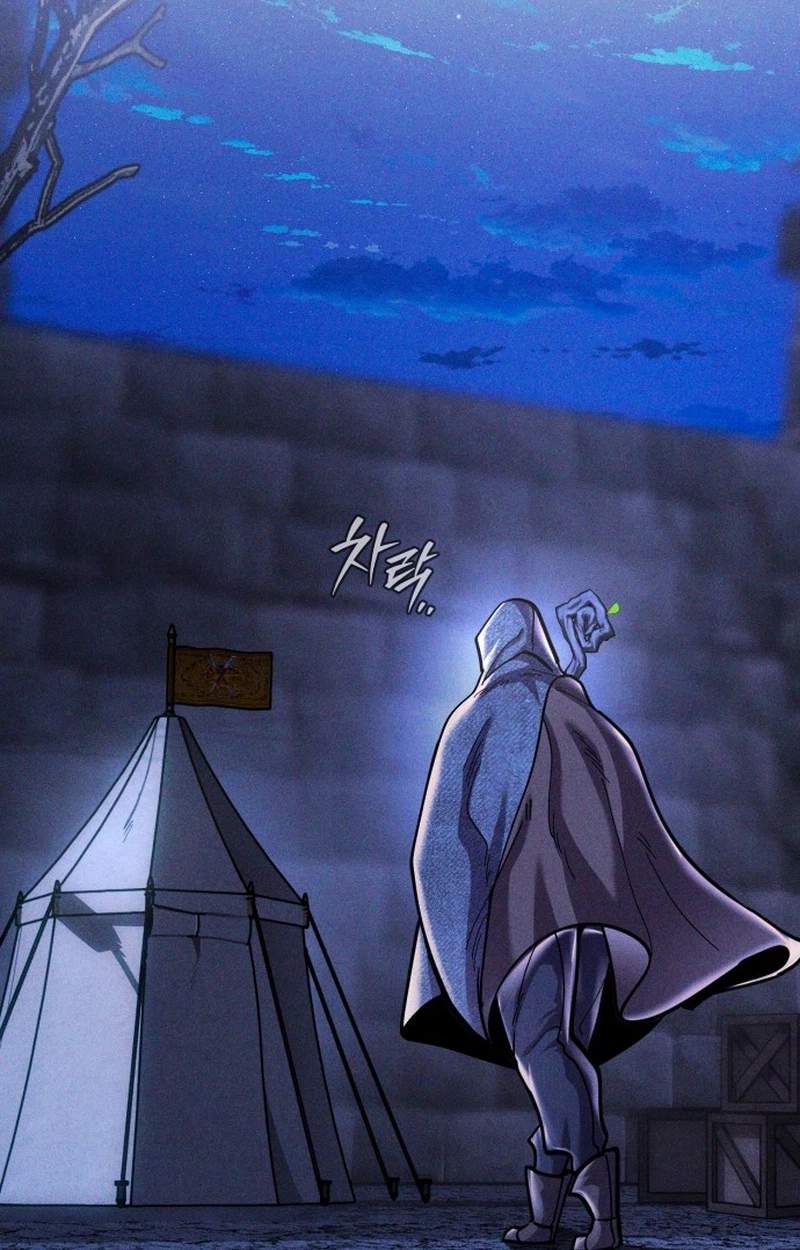 Fantasy Enlistment Squad Chapter 42 - Page 50