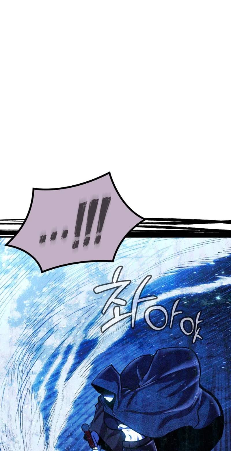 Fantasy Enlistment Squad Chapter 42 - Page 57