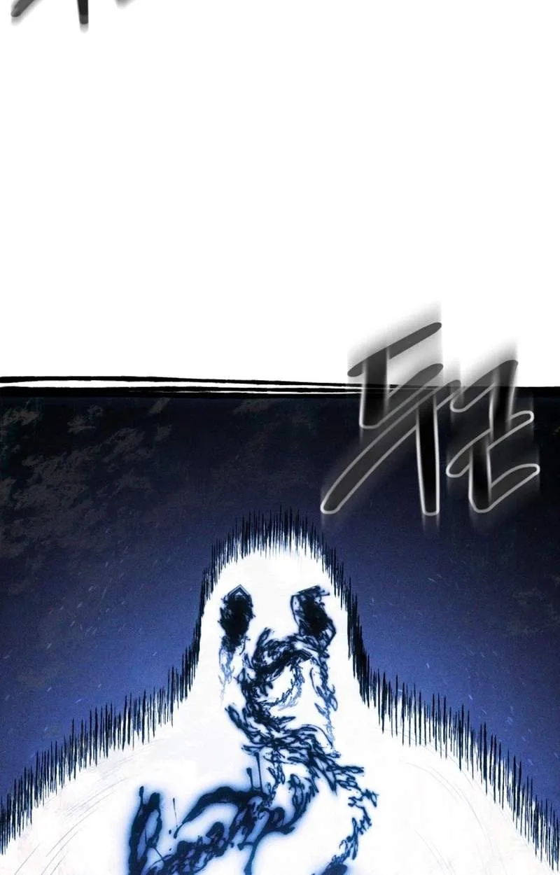 Fantasy Enlistment Squad Chapter 42 - Page 61