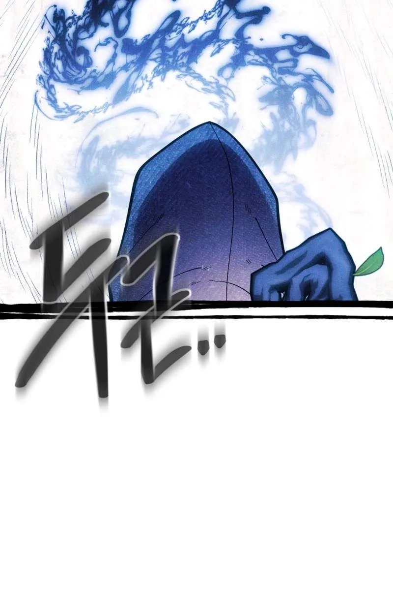 Fantasy Enlistment Squad Chapter 42 - Page 62