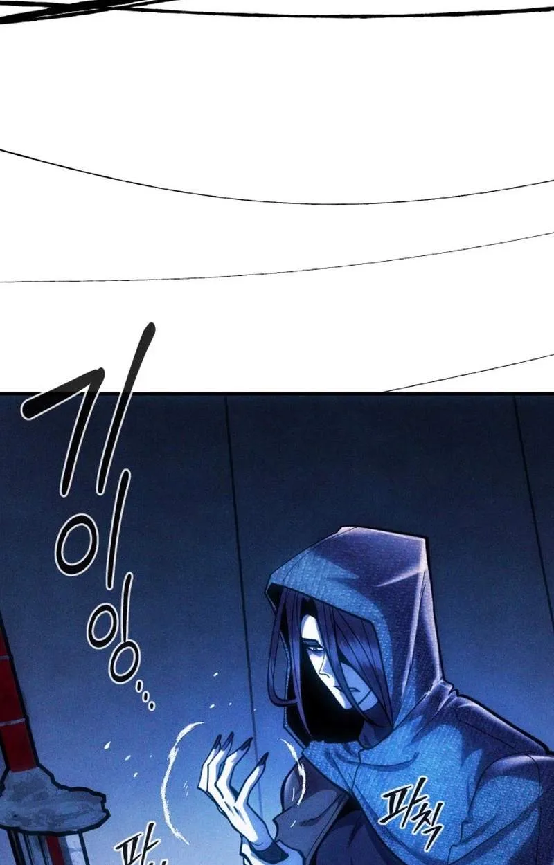 Fantasy Enlistment Squad Chapter 42 - Page 64
