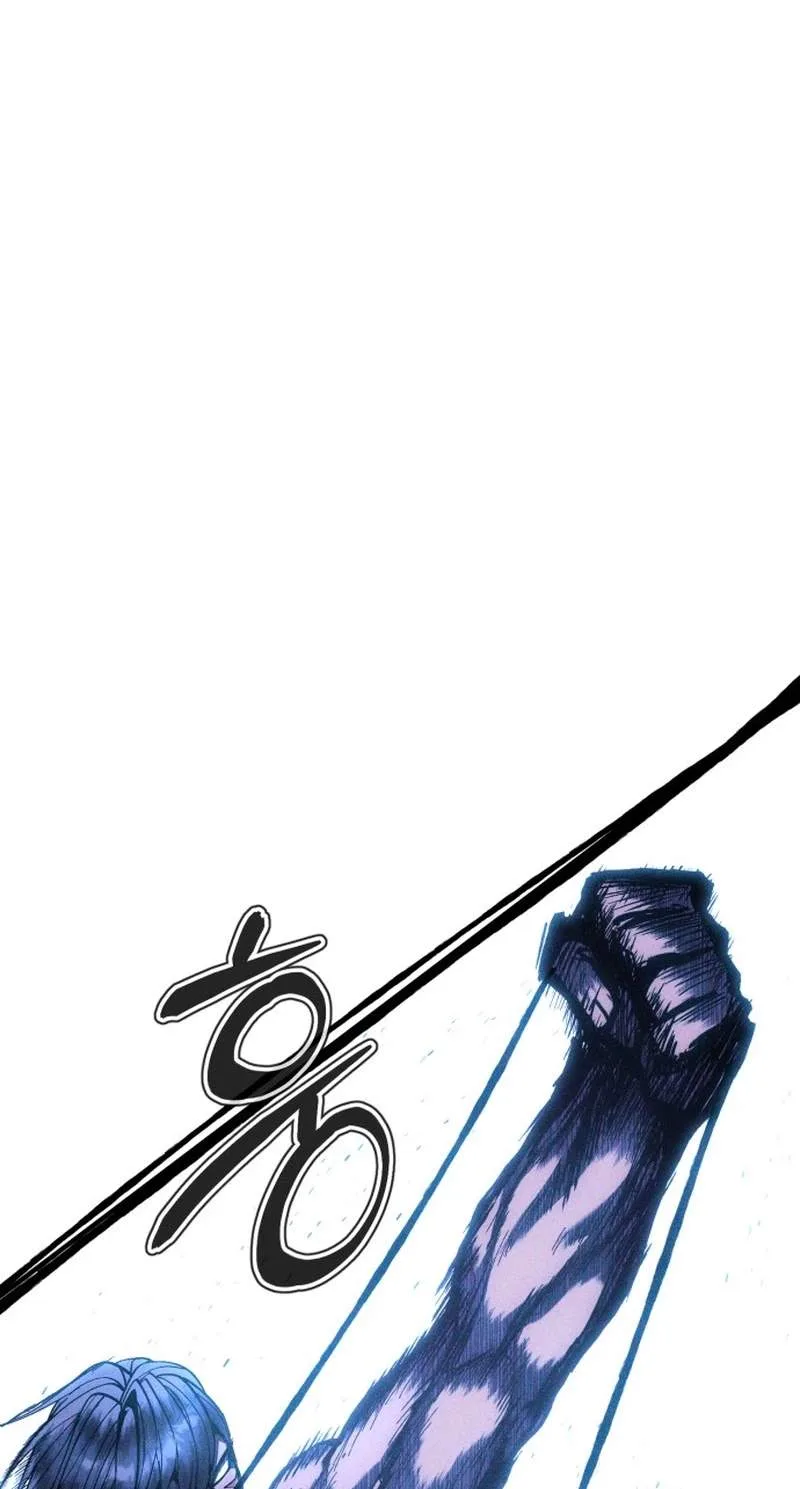 Fantasy Enlistment Squad Chapter 42 - Page 67