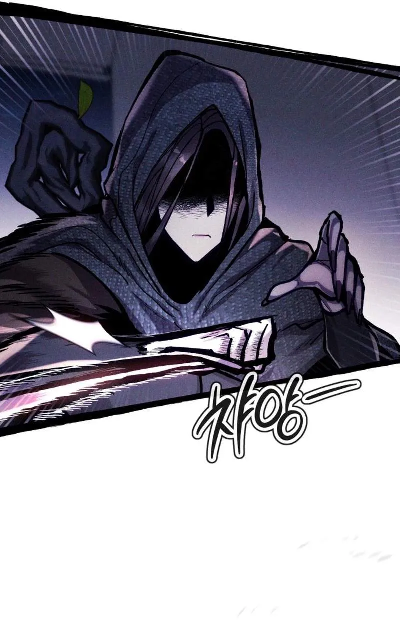 Fantasy Enlistment Squad Chapter 42 - Page 70