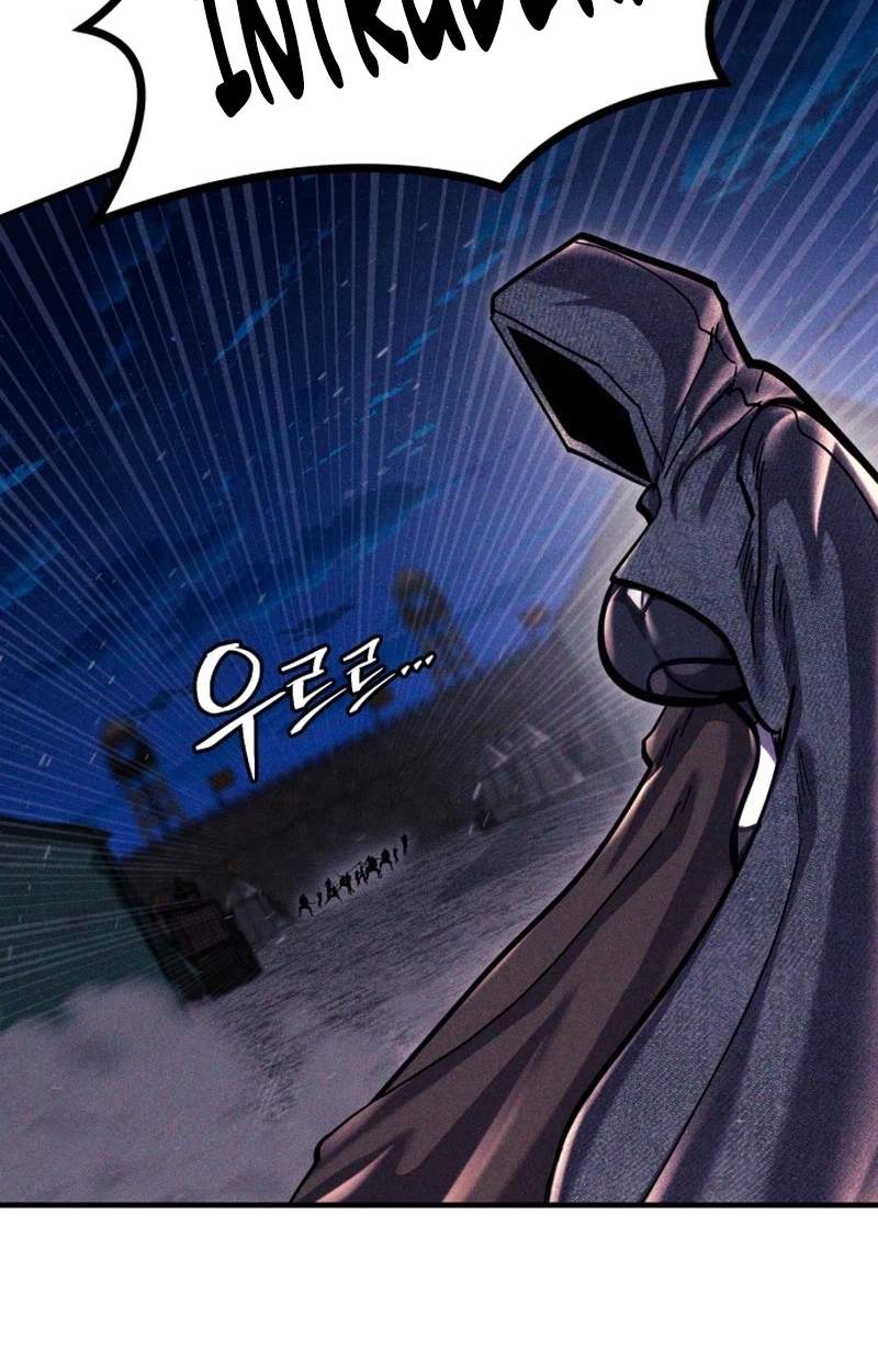 Fantasy Enlistment Squad Chapter 42 - Page 110