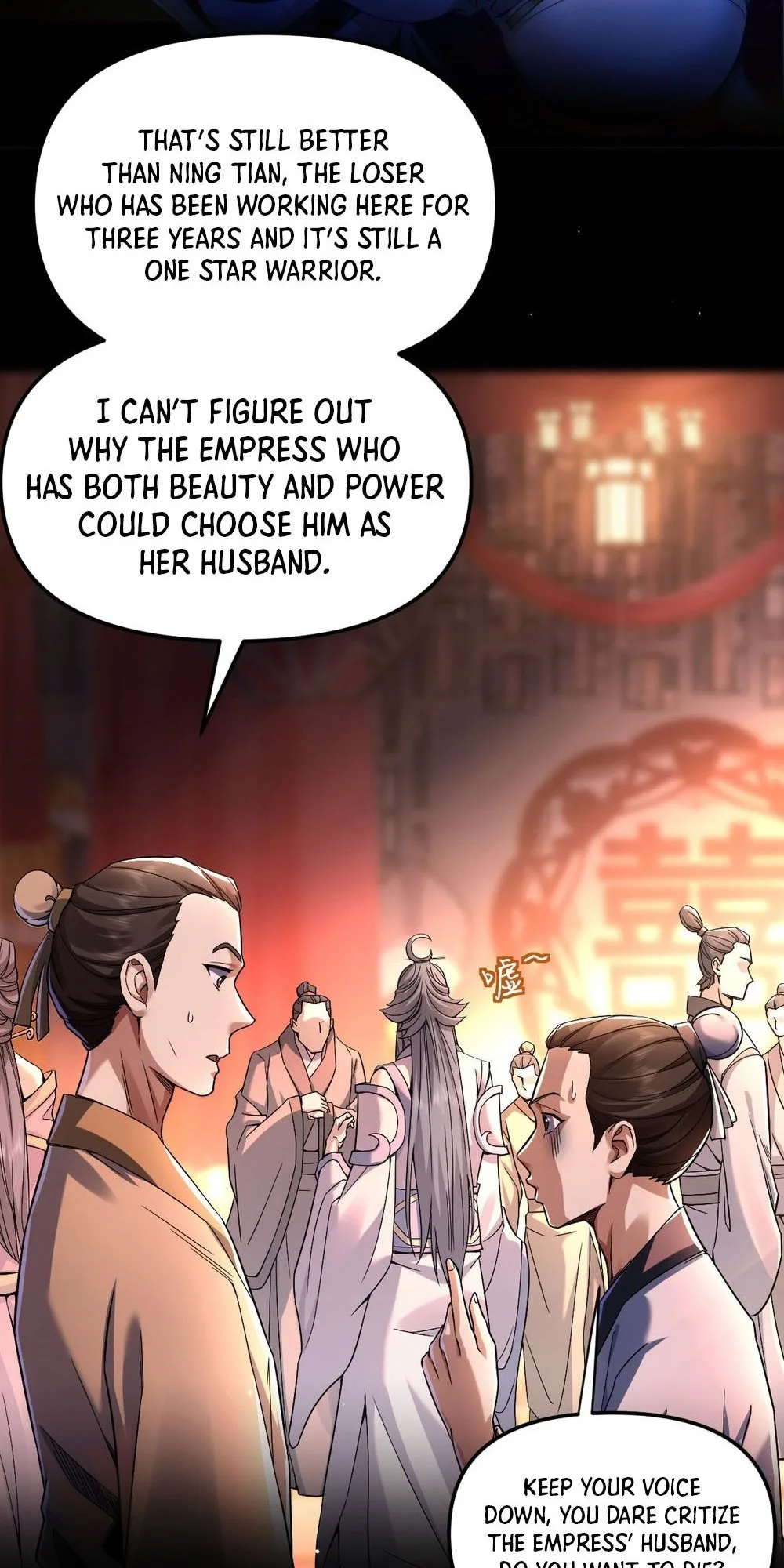 Invincible After Shocking My Empress Wife Chapter 1 - Page 11