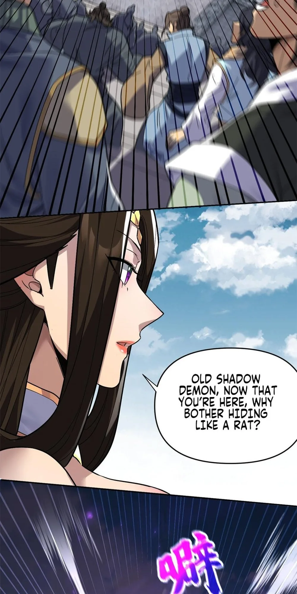 Invincible After Shocking My Empress Wife Chapter 11 - Page 7