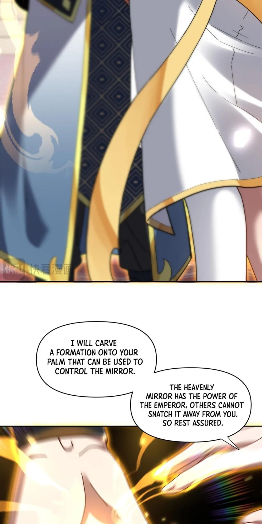 Invincible After Shocking My Empress Wife Chapter 14 - Page 9