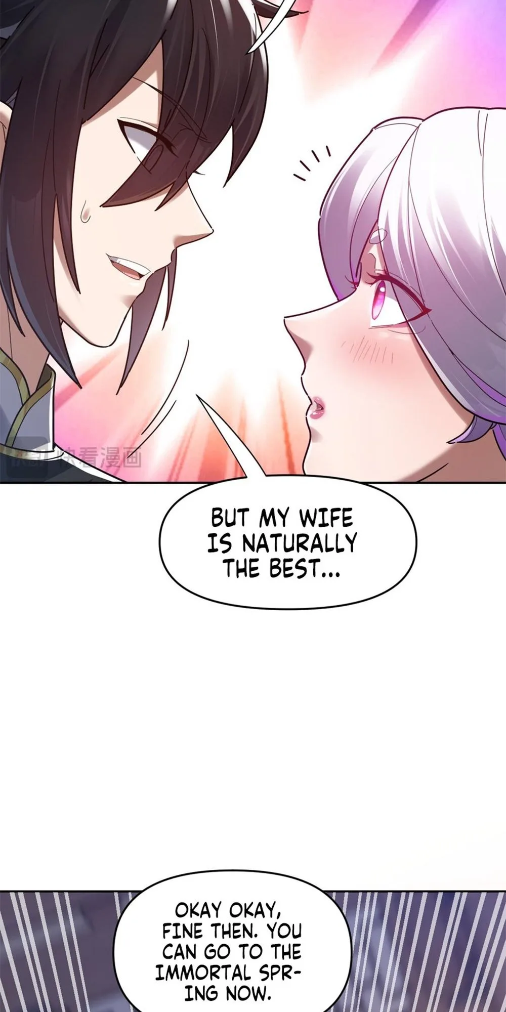 Invincible After Shocking My Empress Wife Chapter 16 - Page 9