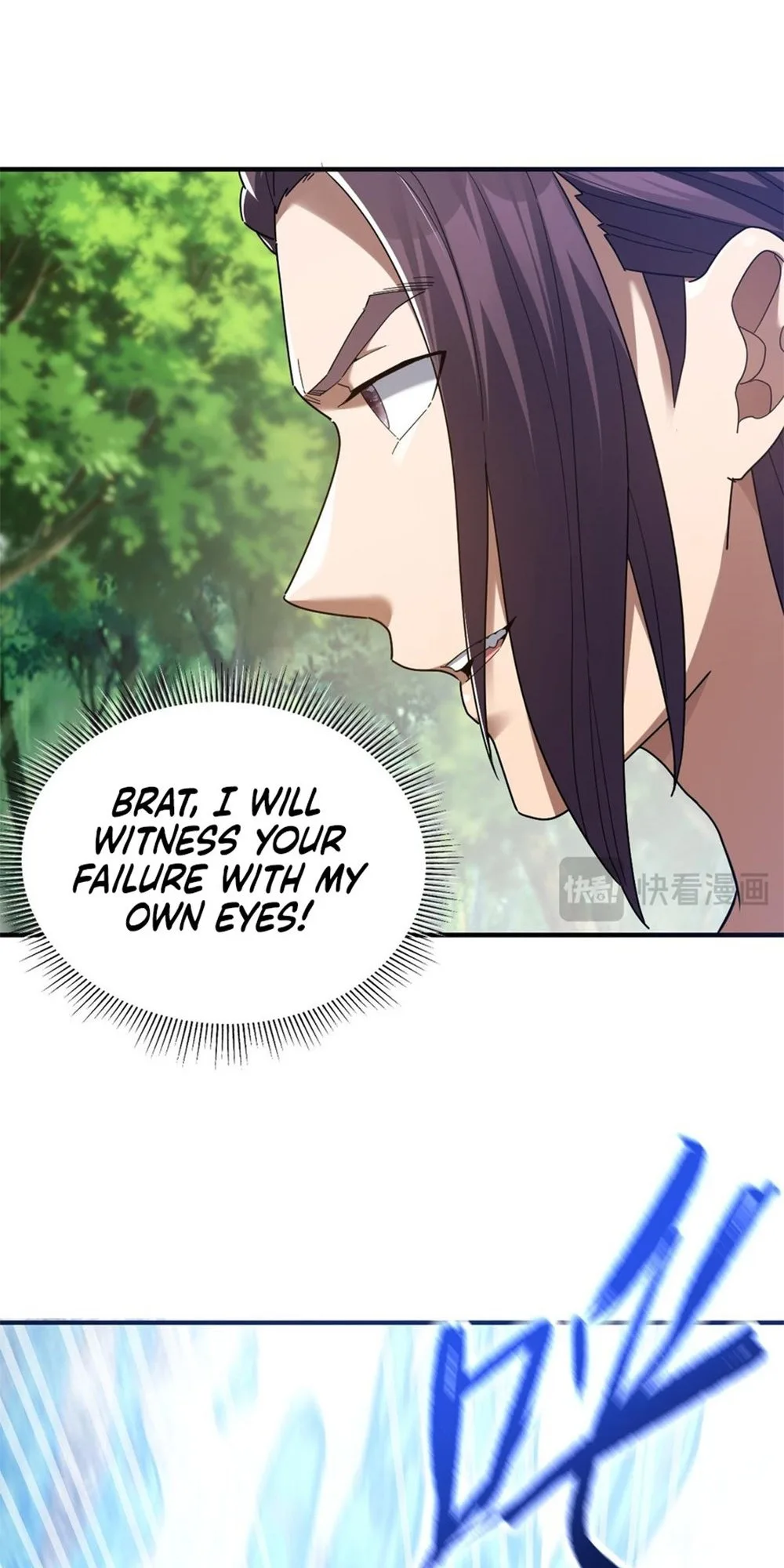 Invincible After Shocking My Empress Wife Chapter 17 - Page 8
