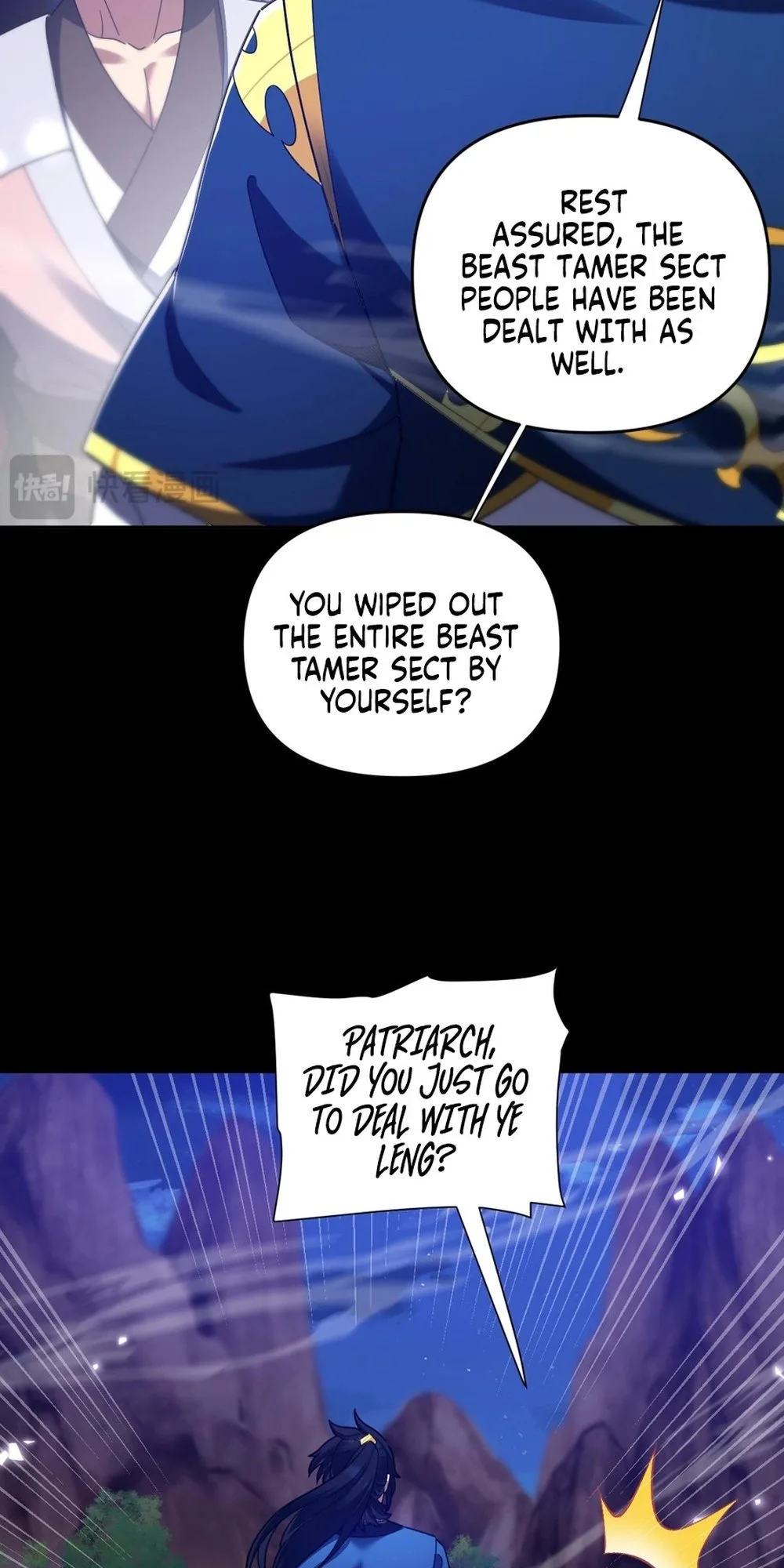 Invincible After Shocking My Empress Wife Chapter 25 - Page 11