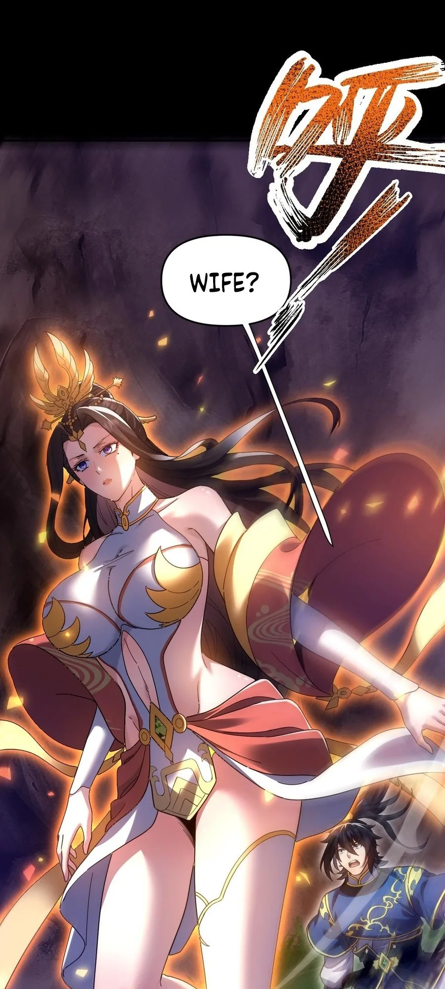 Invincible After Shocking My Empress Wife Chapter 26 - Page 7