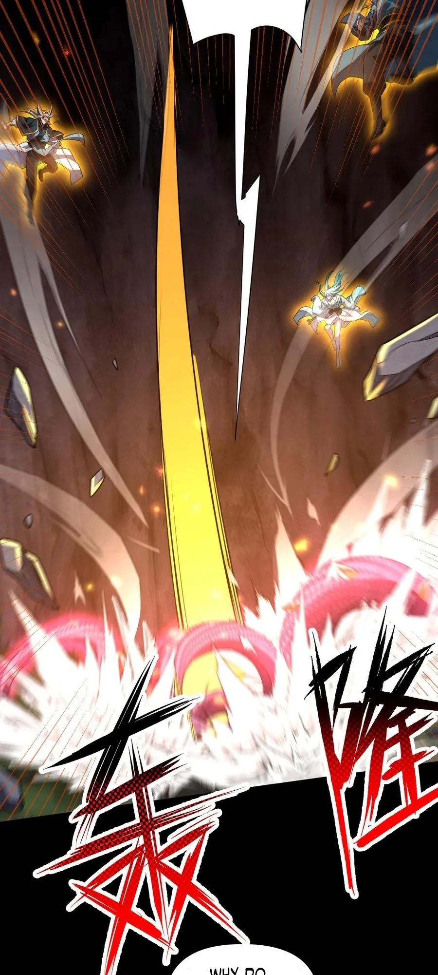 Invincible After Shocking My Empress Wife Chapter 27 - Page 9