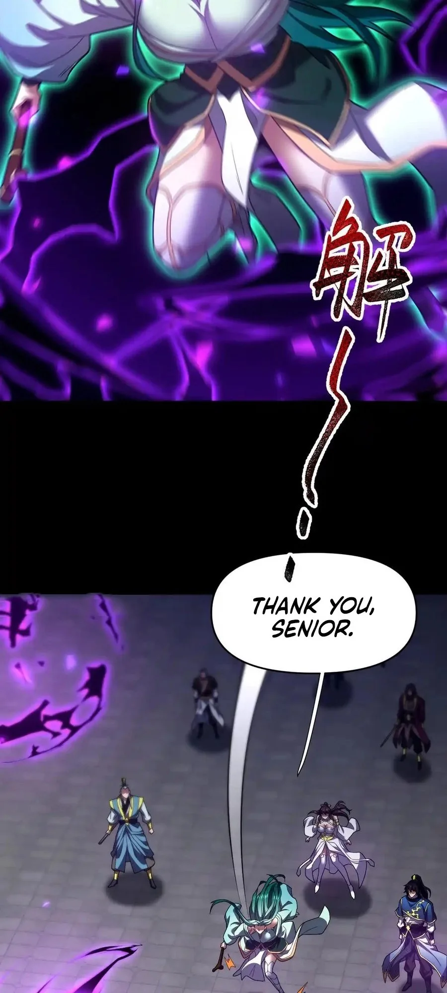 Invincible After Shocking My Empress Wife Chapter 32 - Page 4