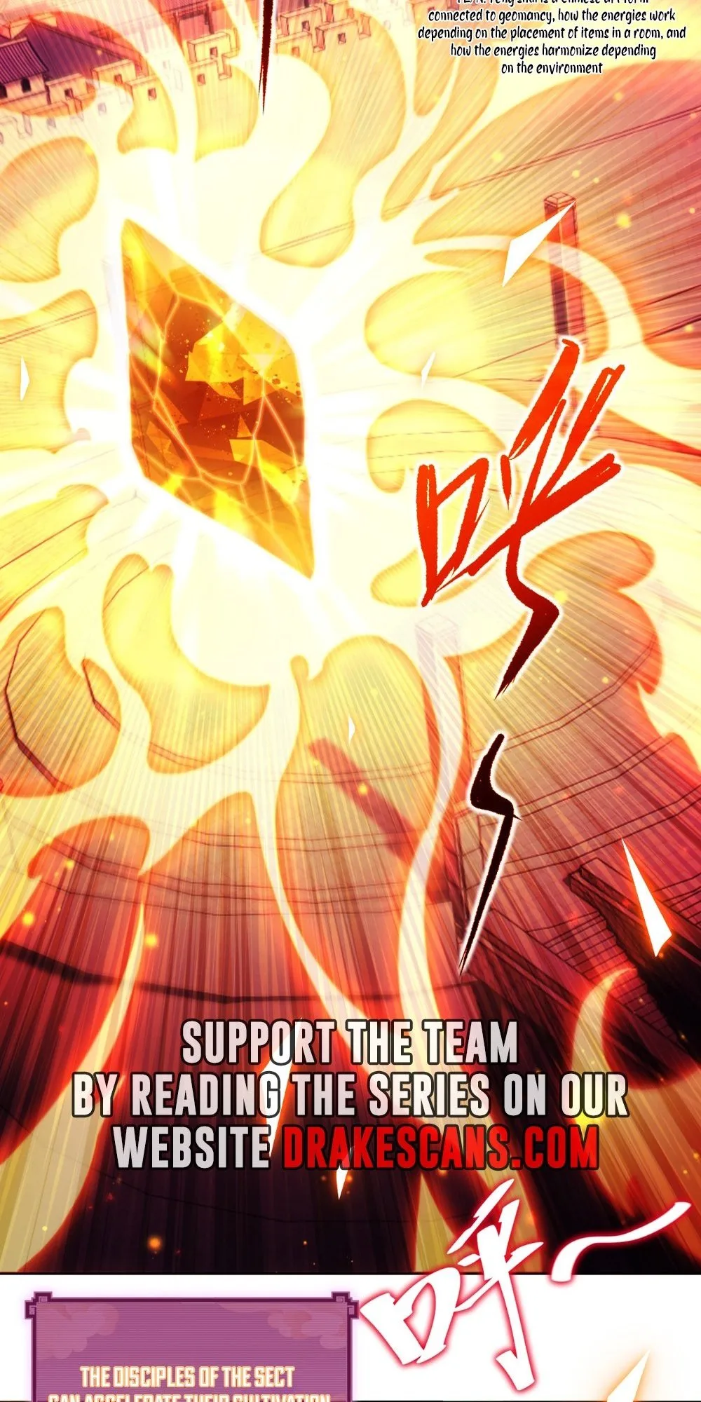 Invincible After Shocking My Empress Wife Chapter 4 - Page 6