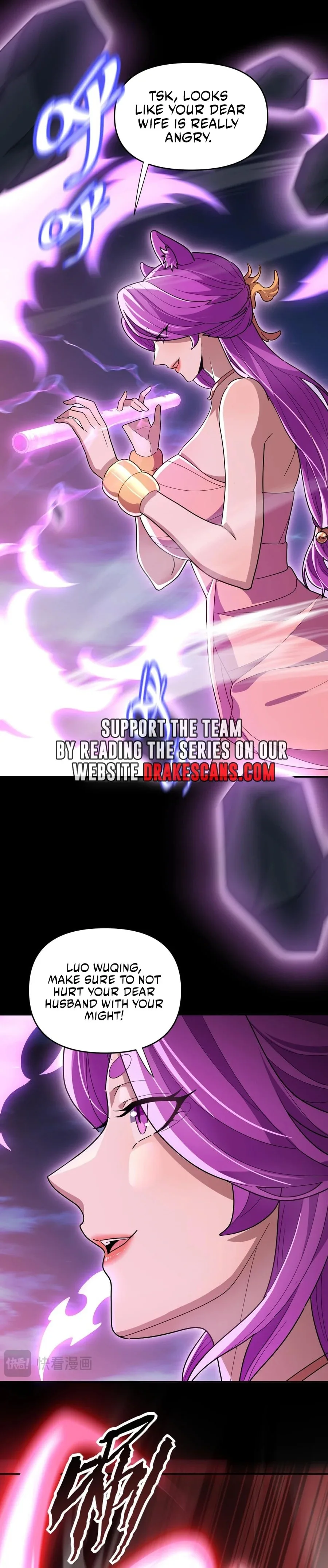 Invincible After Shocking My Empress Wife Chapter 41 - Page 7