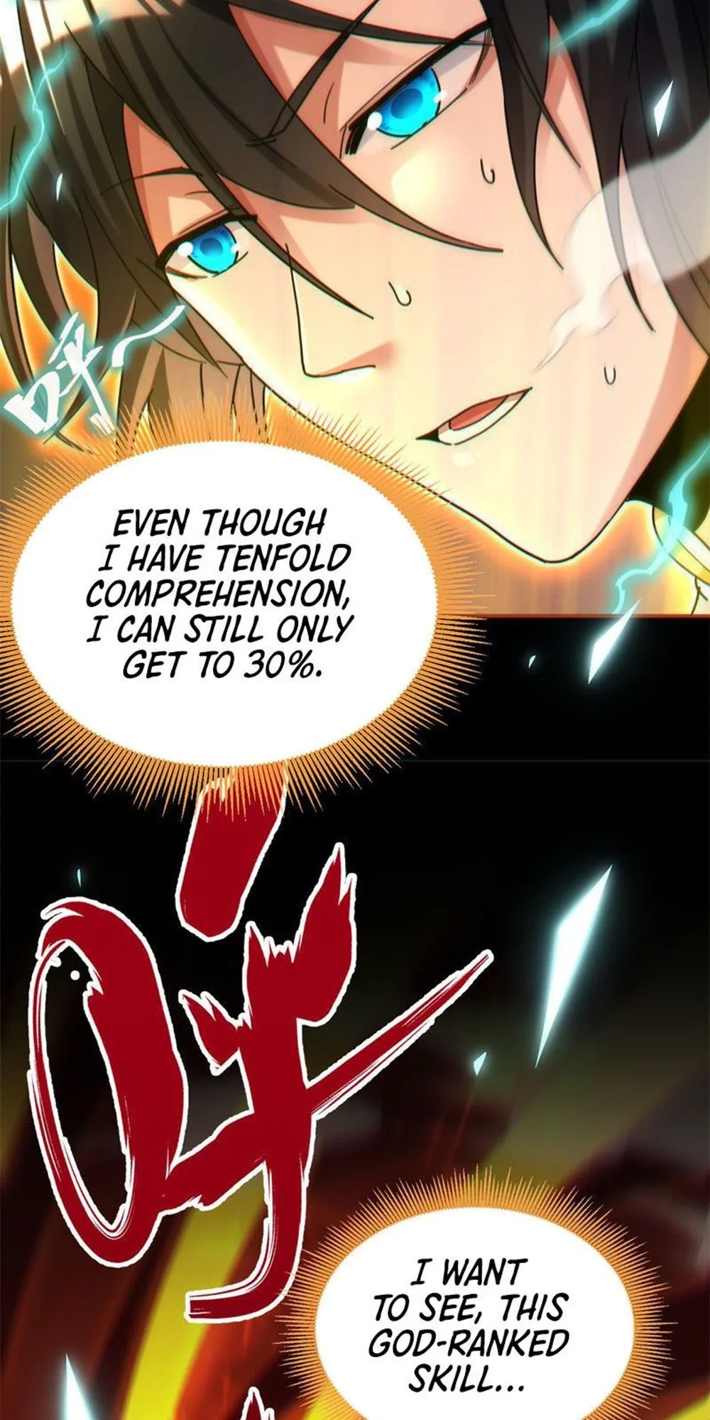 Invincible After Shocking My Empress Wife Chapter 5 - Page 11