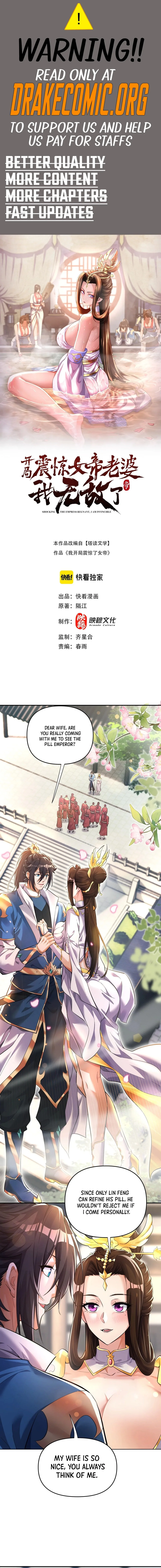 Invincible After Shocking My Empress Wife Chapter 63 - Page 1