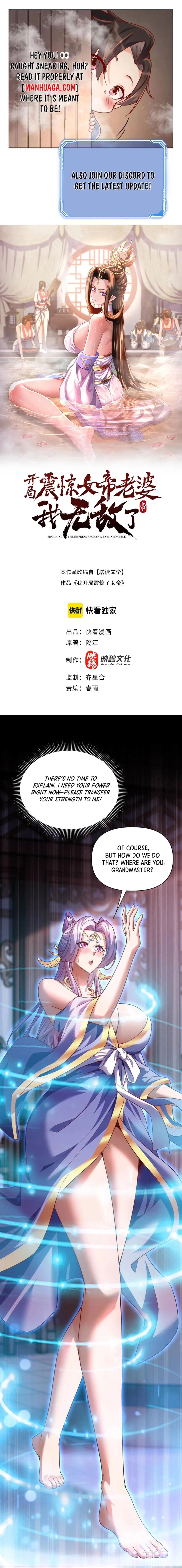 Invincible After Shocking My Empress Wife Chapter 66 - Page 1