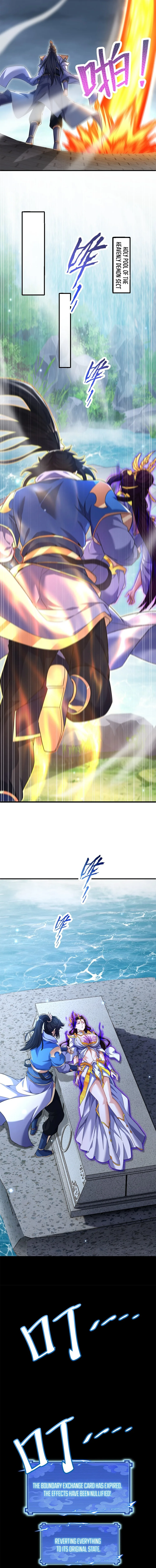 Invincible After Shocking My Empress Wife Chapter 67 - Page 3