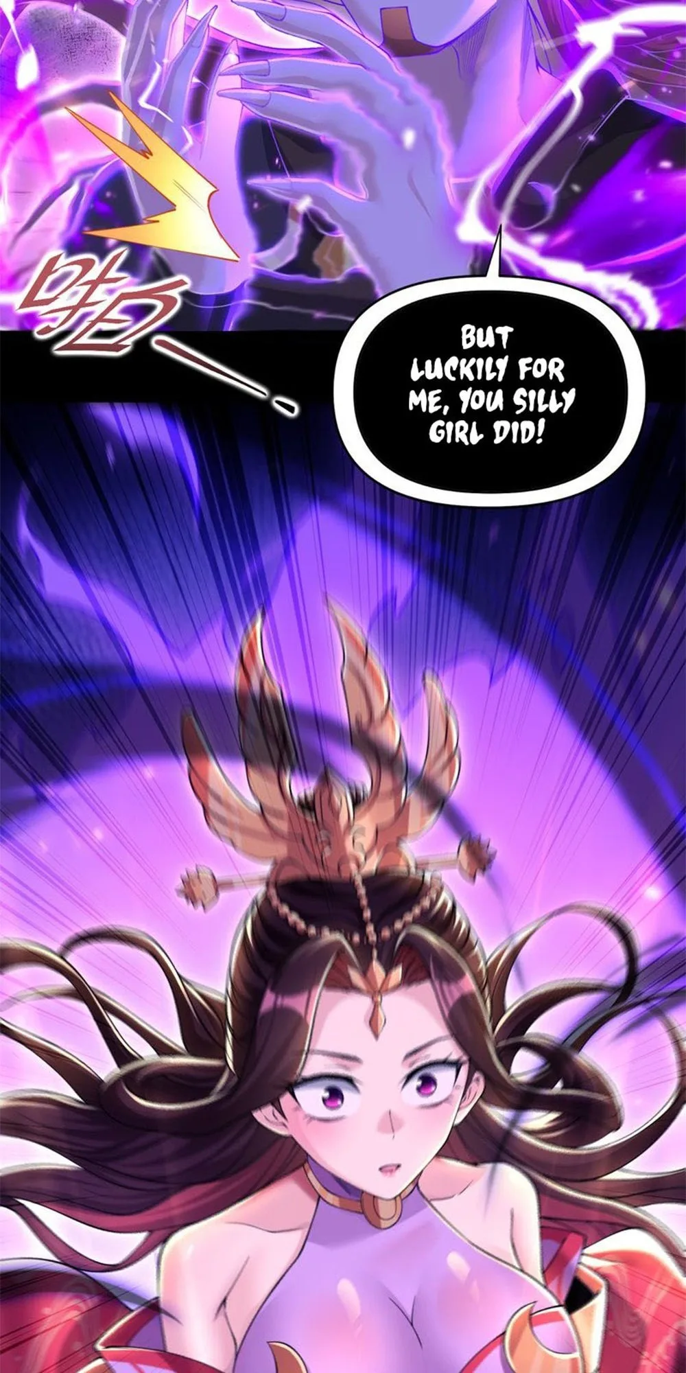 Invincible After Shocking My Empress Wife Chapter 7 - Page 10