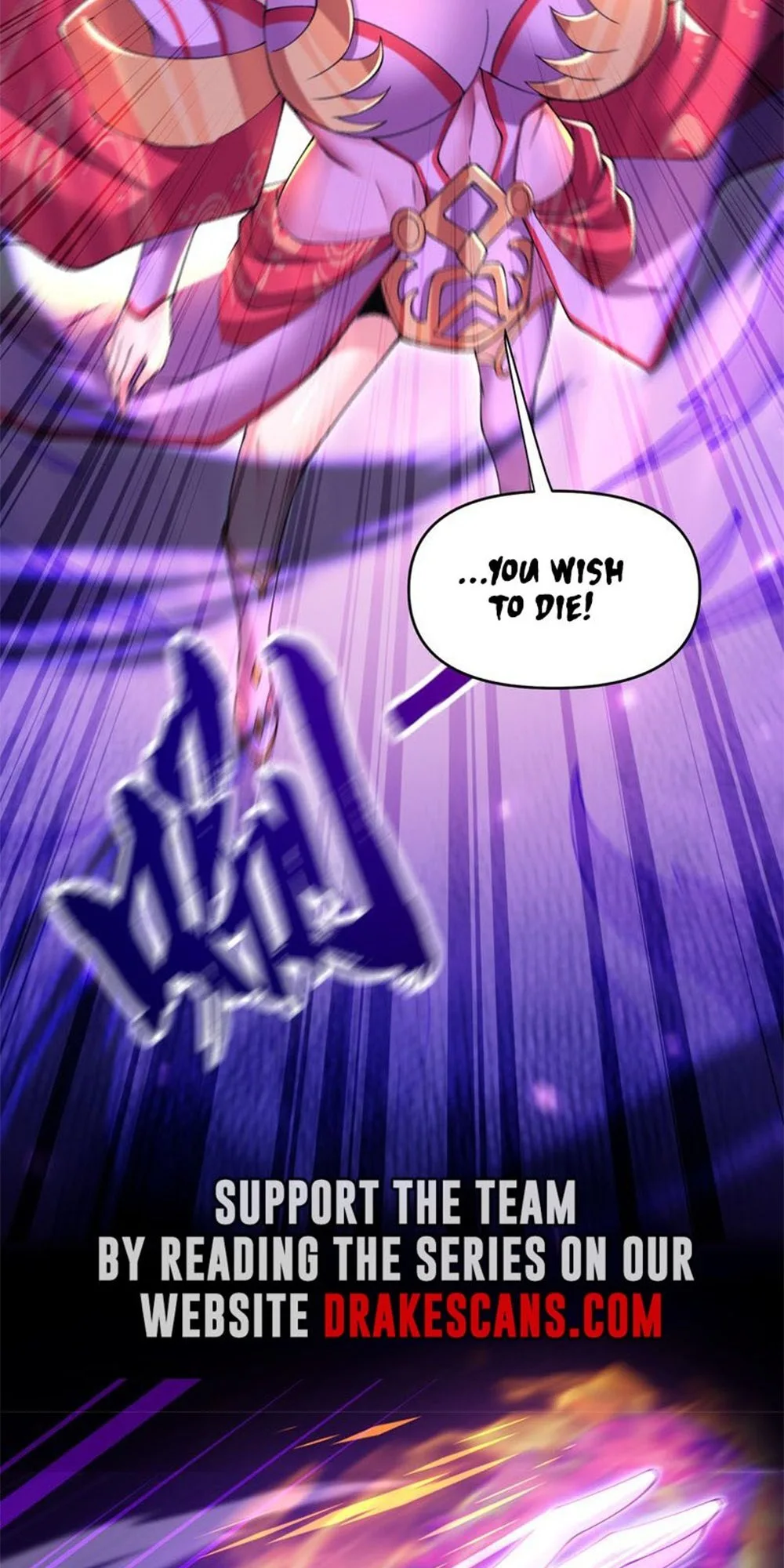 Invincible After Shocking My Empress Wife Chapter 7 - Page 11