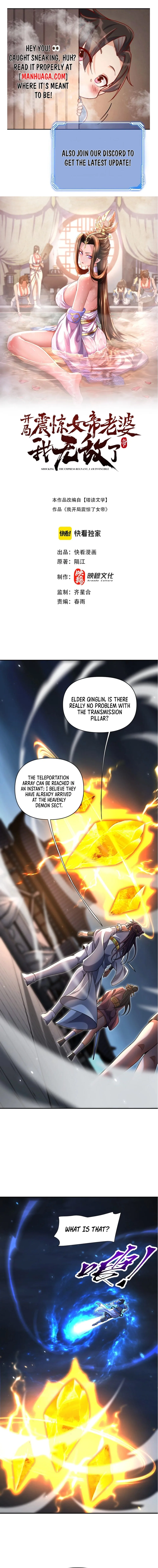 Invincible After Shocking My Empress Wife Chapter 72 - Page 1