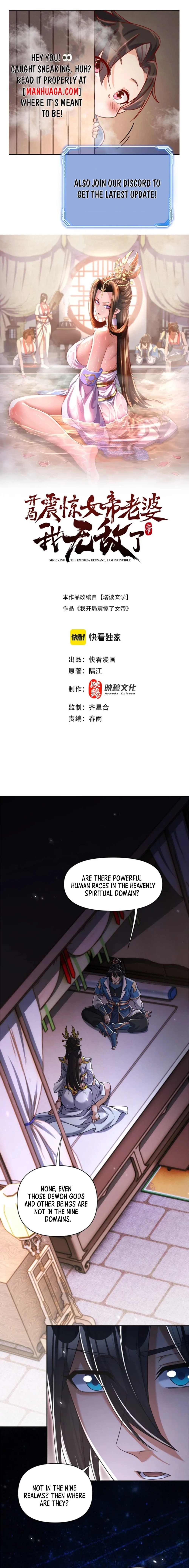 Invincible After Shocking My Empress Wife Chapter 73 - Page 1