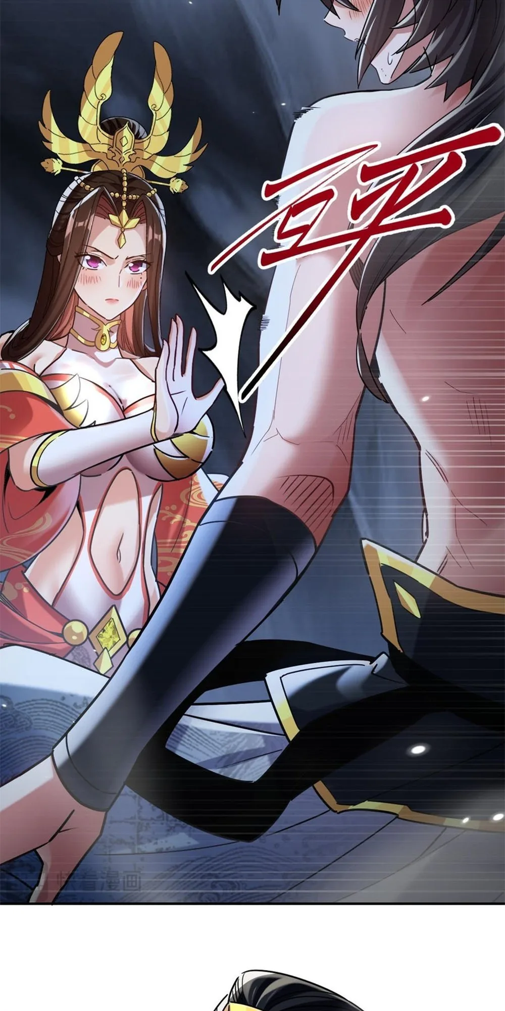 Invincible After Shocking My Empress Wife Chapter 8 - Page 9