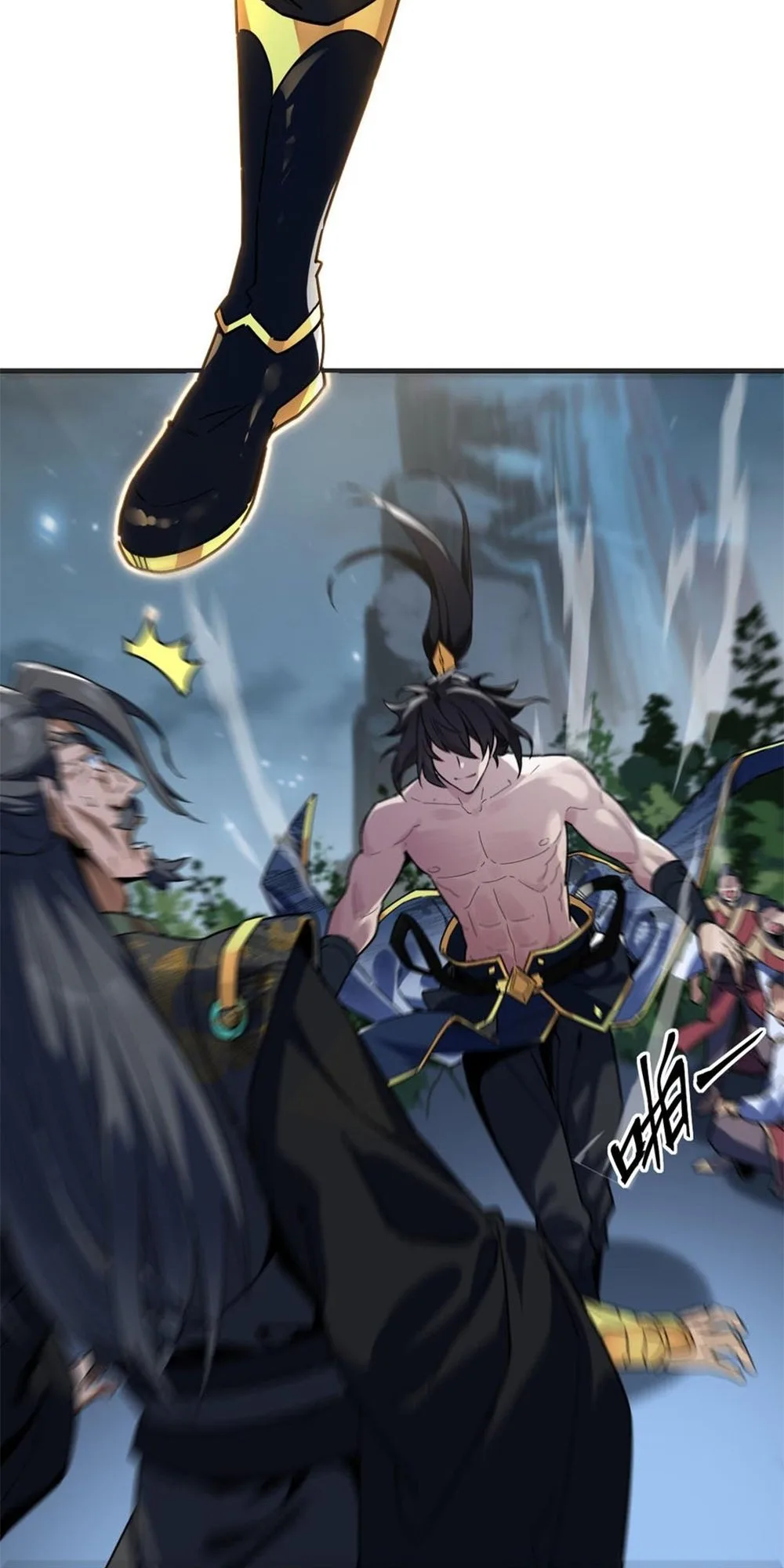 Invincible After Shocking My Empress Wife Chapter 9 - Page 6