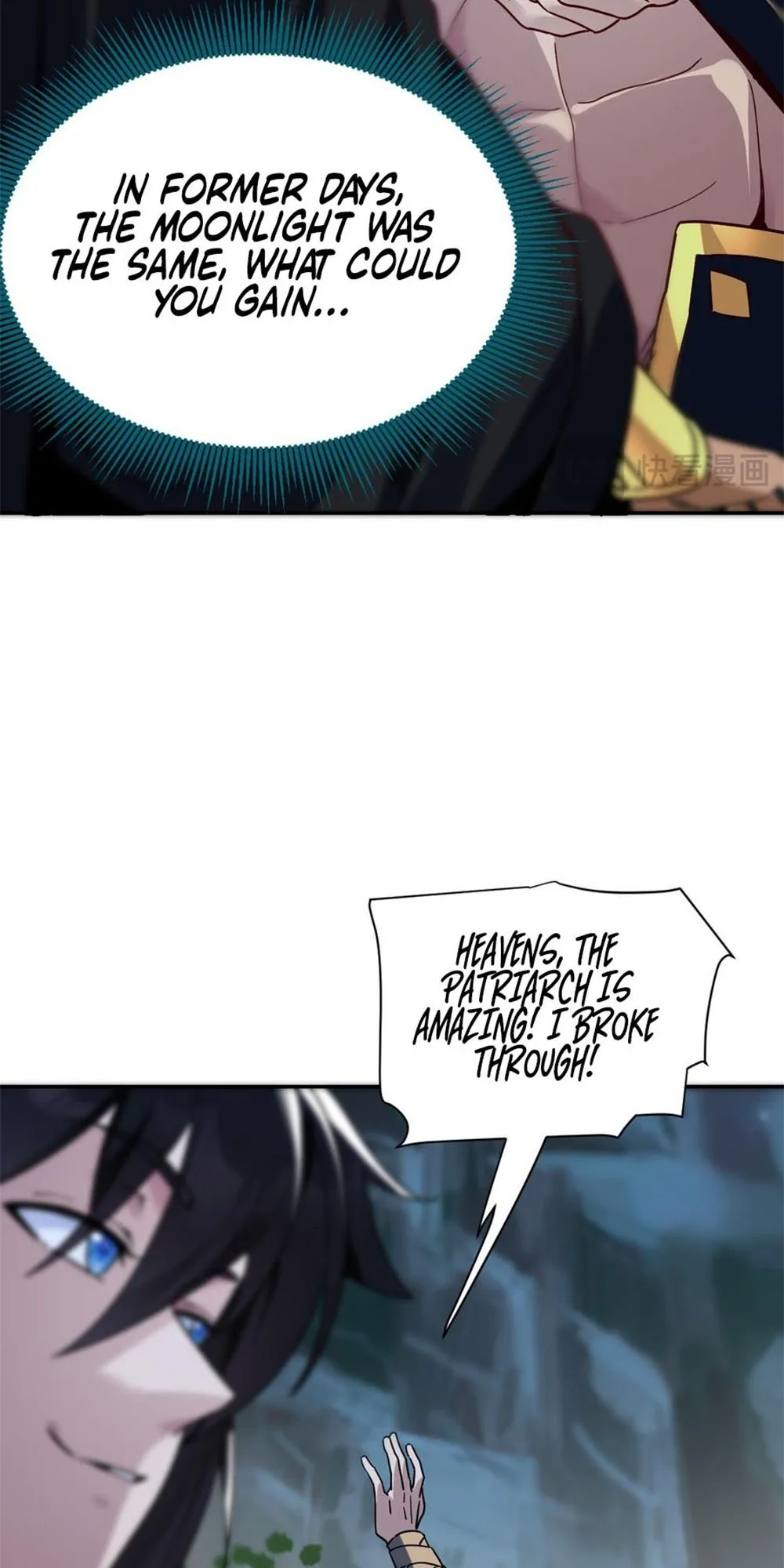 Invincible After Shocking My Empress Wife Chapter 9 - Page 8