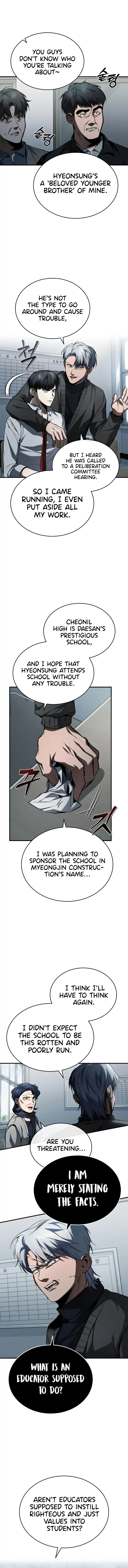 Devil Returns To School Days Chapter 10 - Page 1