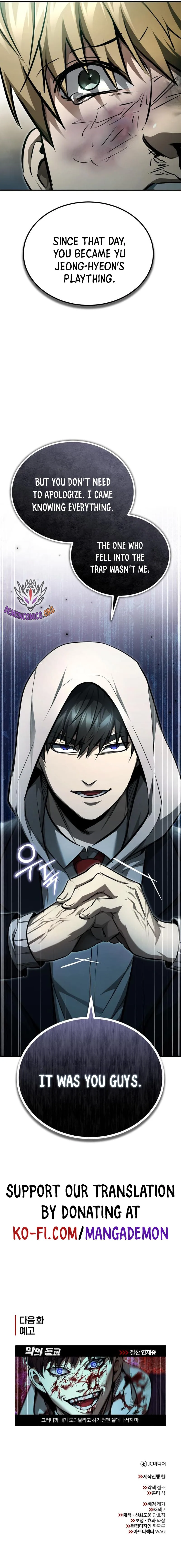 Devil Returns To School Days Chapter 44 - Page 17