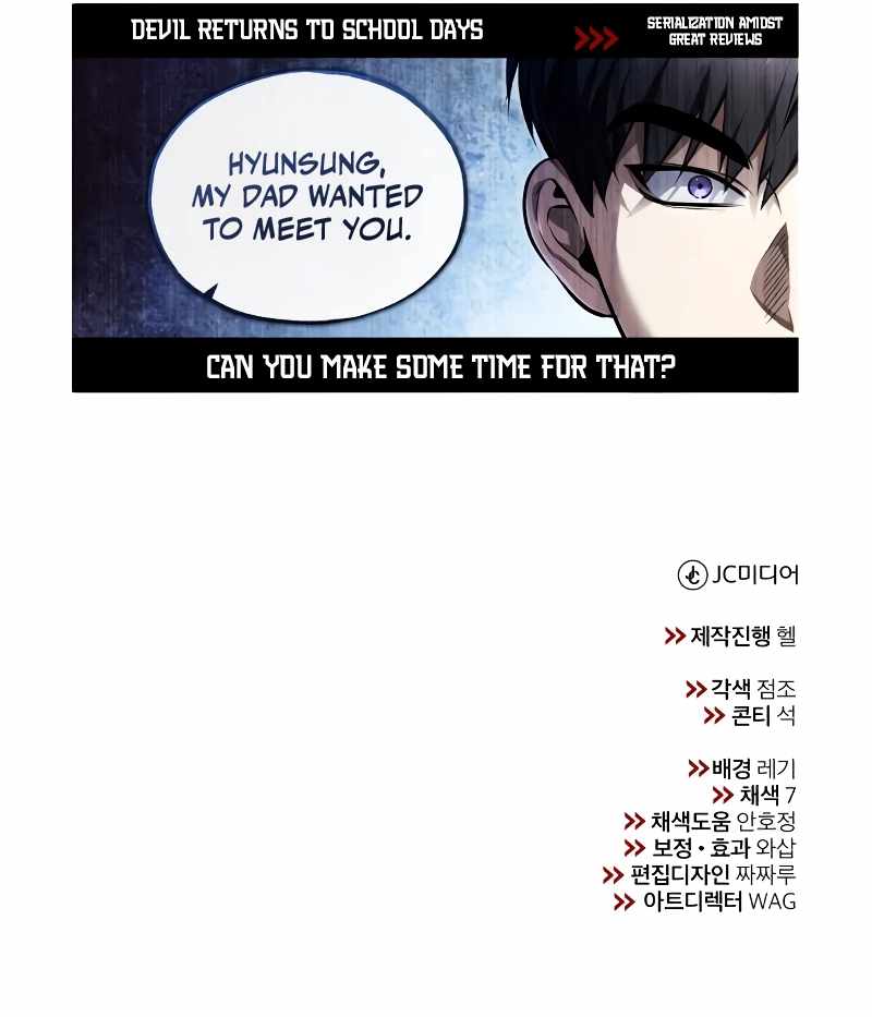Devil Returns To School Days Chapter 52 - Page 16
