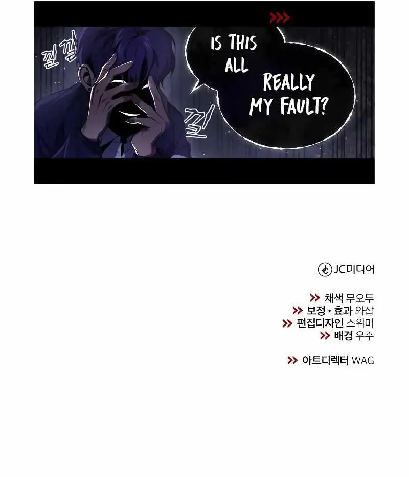 Devil Returns To School Days Chapter 8 - Page 16