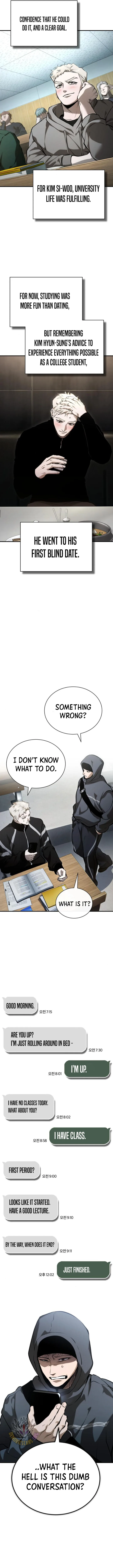 Devil Returns To School Days Chapter 87 - Page 3