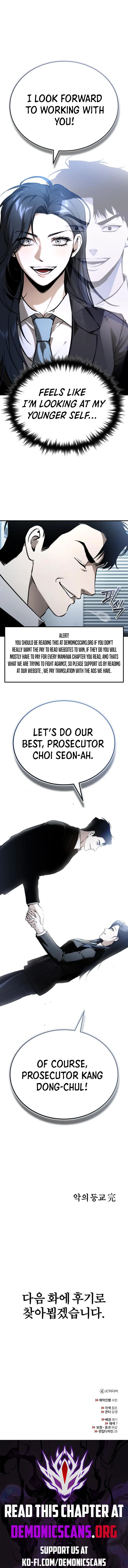 Devil Returns To School Days Chapter 87 - Page 20