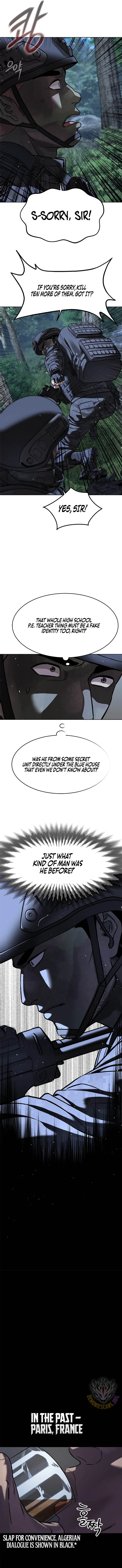 God of Blackfield Chapter 337 - Page 14