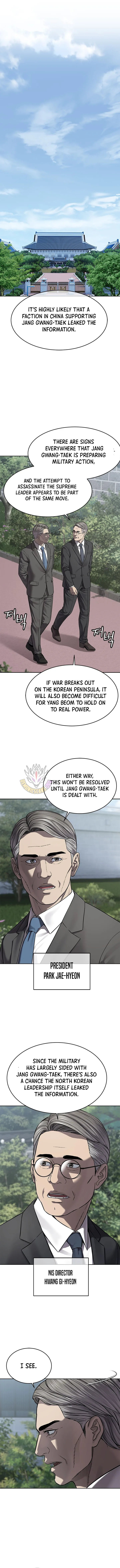 God of Blackfield Chapter 338 - Page 13