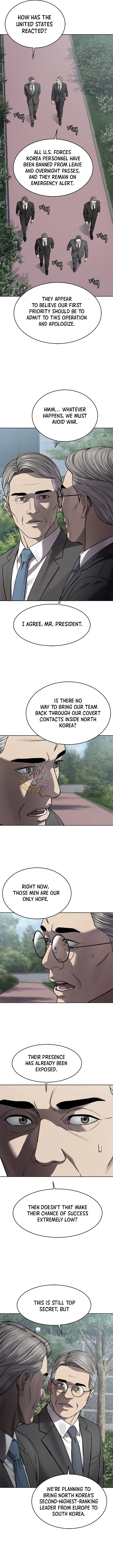 God of Blackfield Chapter 338 - Page 14