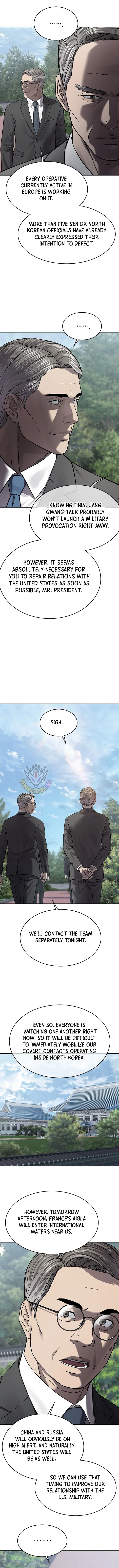 God of Blackfield Chapter 338 - Page 15