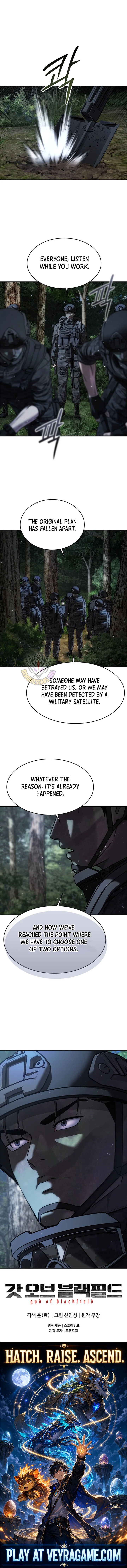 God of Blackfield Chapter 338 - Page 17