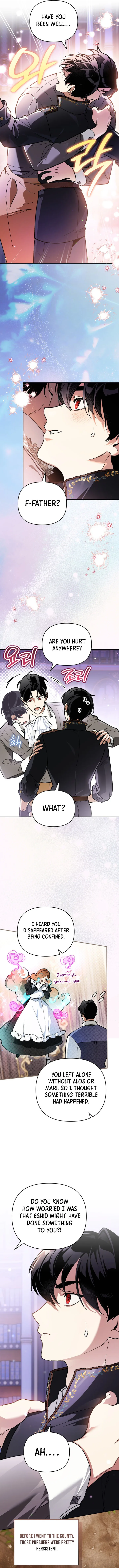 I Became the Genius Bastard of a Noble Dark Clan Chapter 73 - Page 2