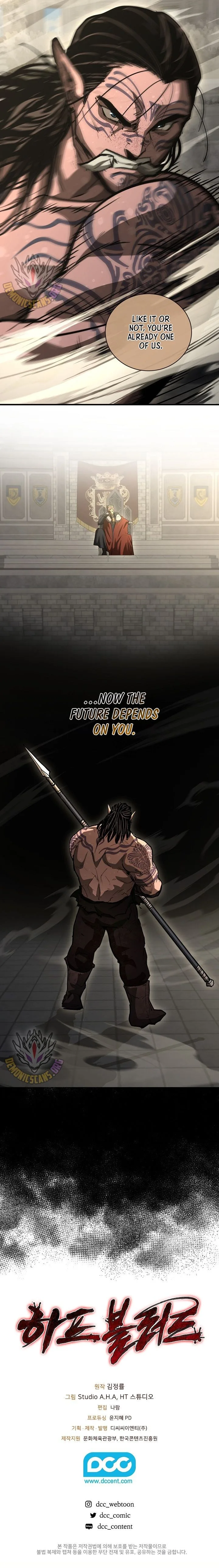 Half Blood Chapter 47 - Page 14
