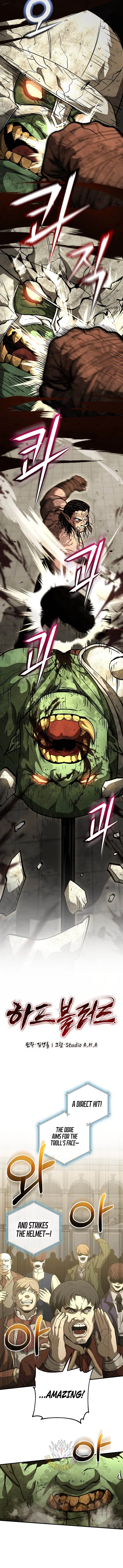 Half Blood Chapter 50 - Page 2