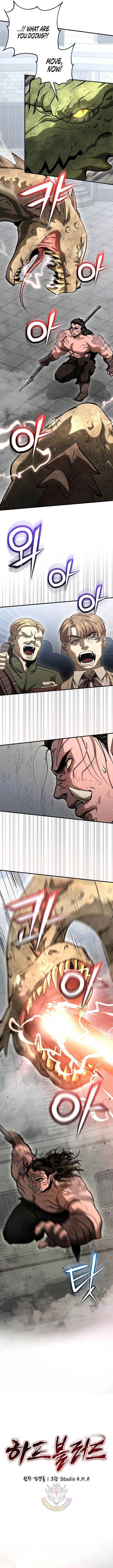 Half Blood Chapter 56 - Page 2