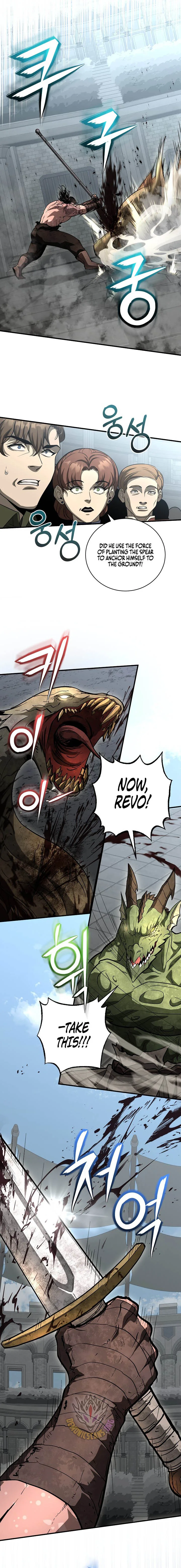Half Blood Chapter 56 - Page 7