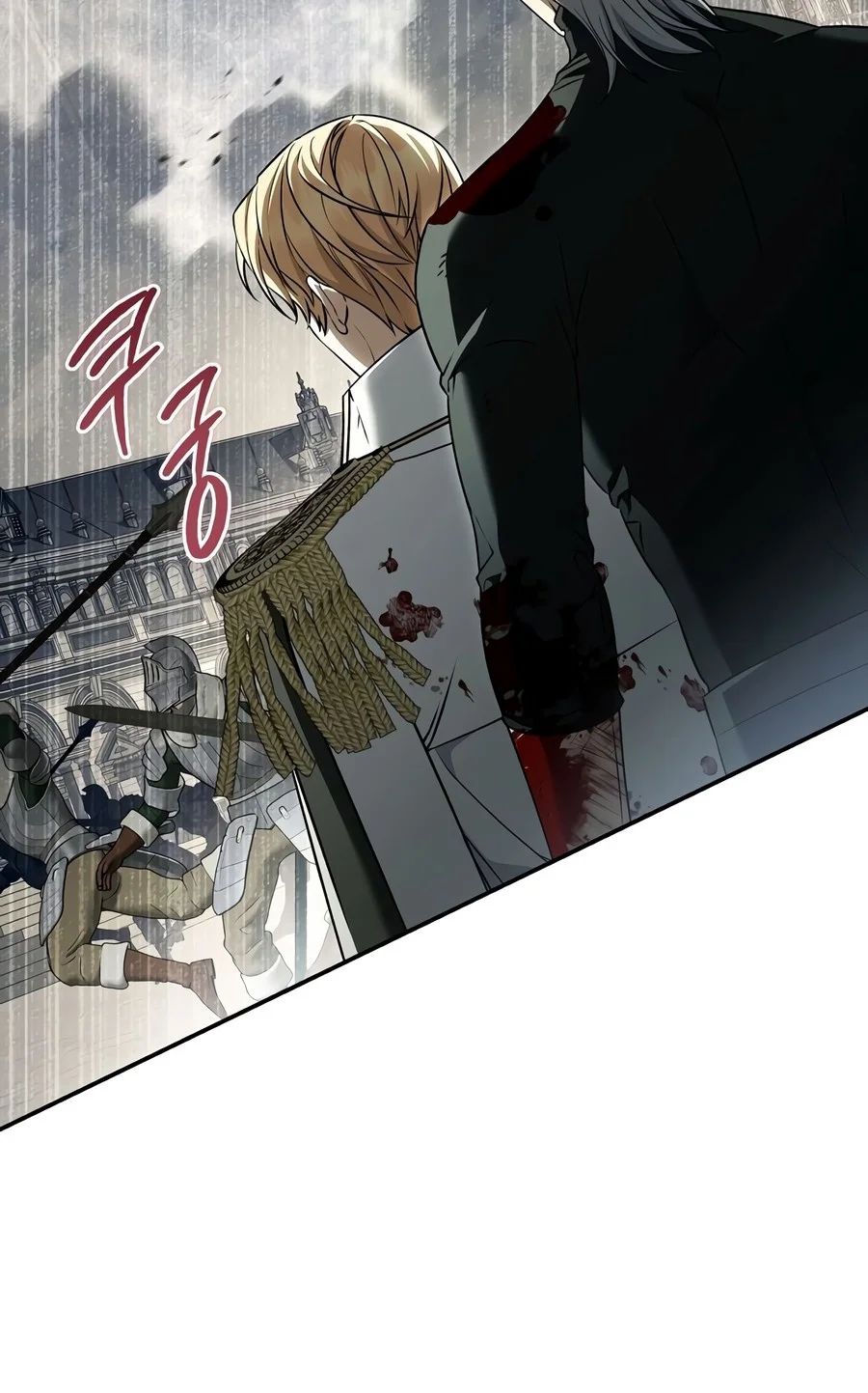 Margrave’s Bastard Son was The Emperor Chapter 129 - Page 5