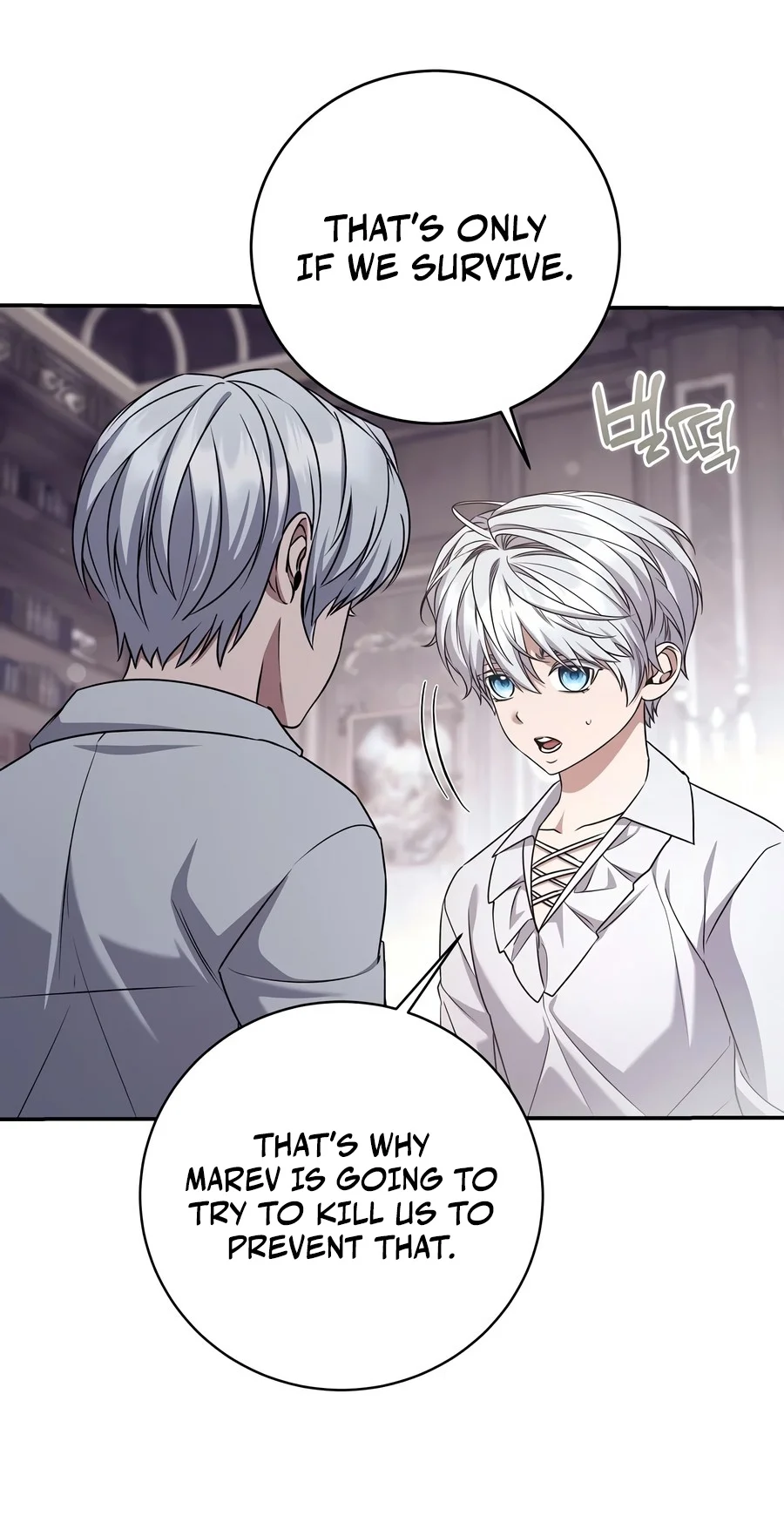Margrave’s Bastard Son was The Emperor Chapter 129 - Page 13