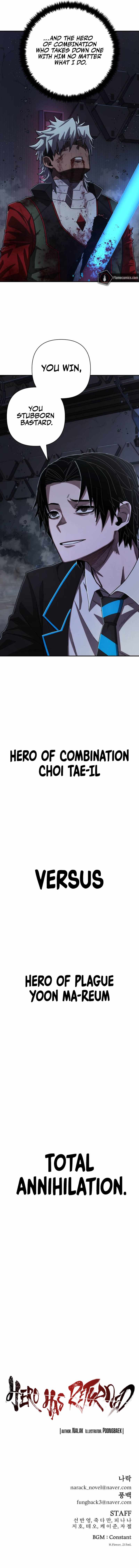 Hero Has Returned Chapter 118 - Page 19