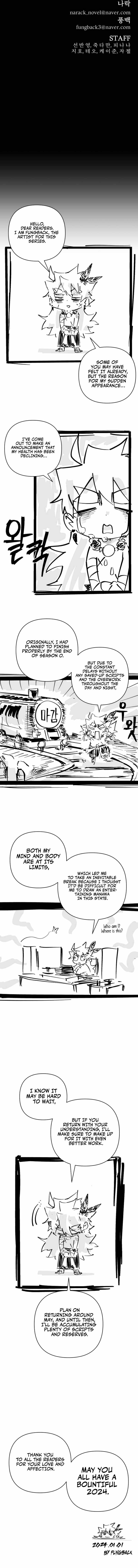 Hero Has Returned Chapter 119 - Page 18